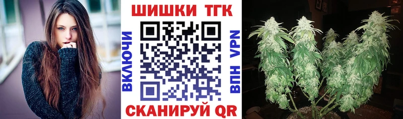 Как найти наркотики Покровск COCAIN  АМФЕТАМИН  Псилоцибиновые грибы  Меф  ГАШИШ 