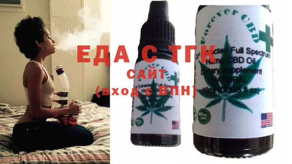 винт Белокуриха