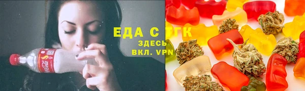 винт Белокуриха